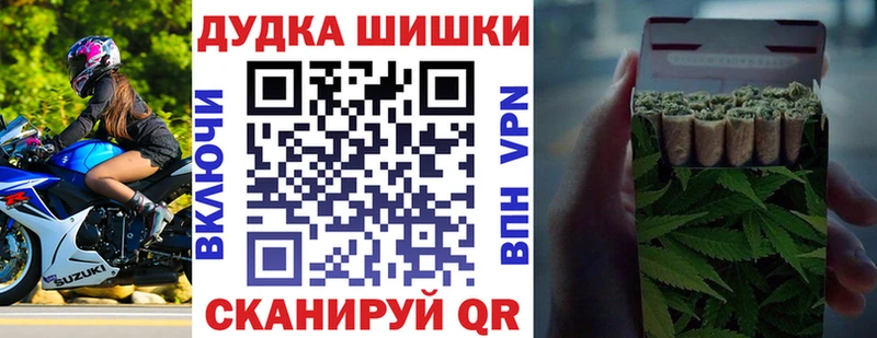 МЕФ Гремячинск