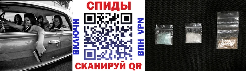 АМФЕТАМИН 98% OMG маркетплейс Гремячинск