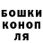 МЕФ мука Gennady Kashinov