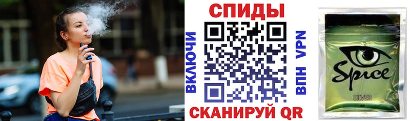 БУТИРАТ оксана Гремячинск