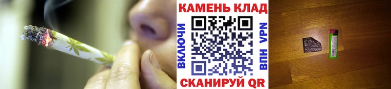 наркотики  Гремячинск  ГАШИШ VHQ 