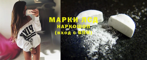 гидропоника Балабаново