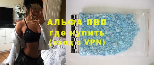 jwh Белокуриха