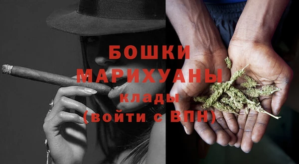 jwh Белокуриха