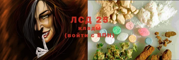 скорость Белоозёрский