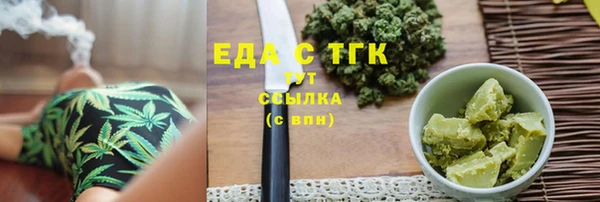 jwh Белокуриха