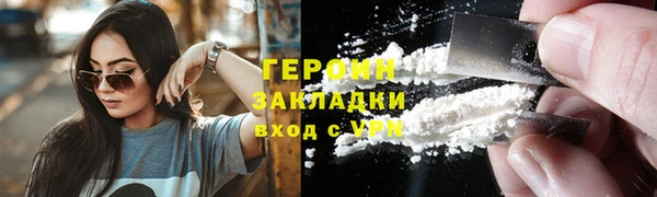 скорость Белоозёрский