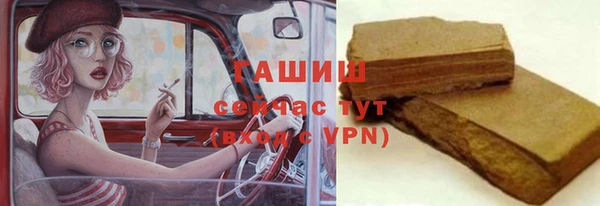 jwh Белокуриха
