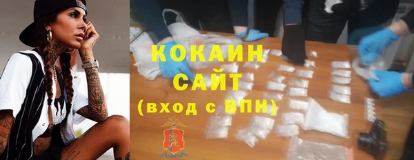 прущая мука Беломорск