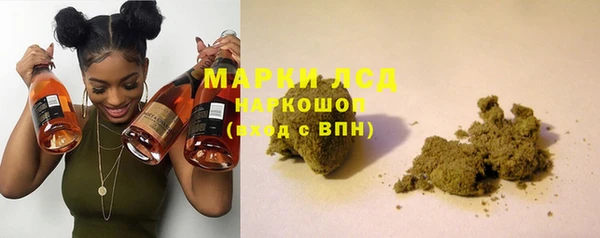 прущая мука Беломорск