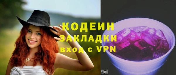jwh Белокуриха
