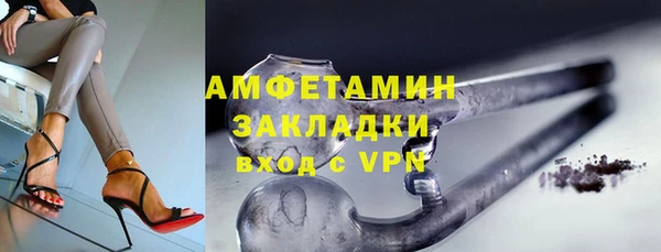 скорость Белоозёрский