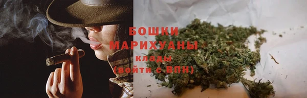 скорость Белоозёрский