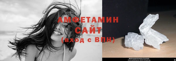jwh Белокуриха