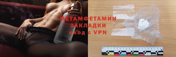 скорость Белоозёрский