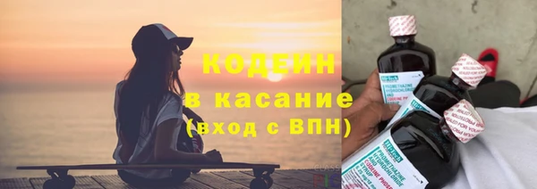 скорость Белоозёрский