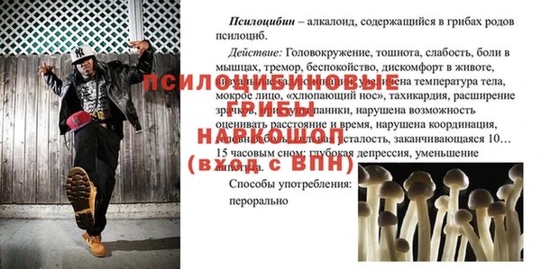 прущая мука Беломорск