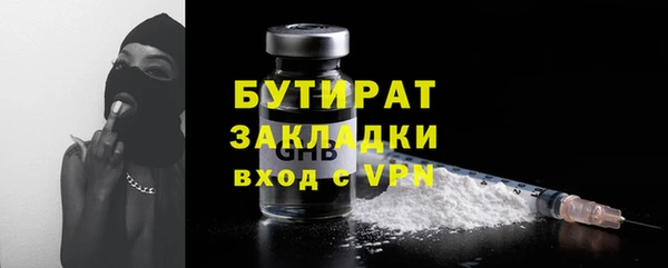 jwh Белокуриха