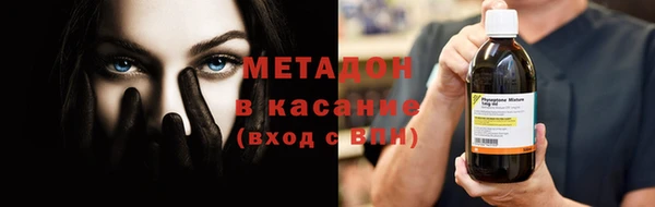 скорость Белоозёрский
