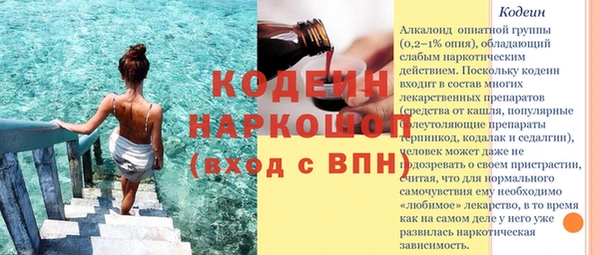 jwh Белокуриха