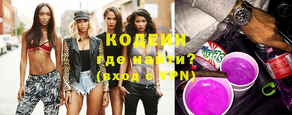 jwh Белокуриха
