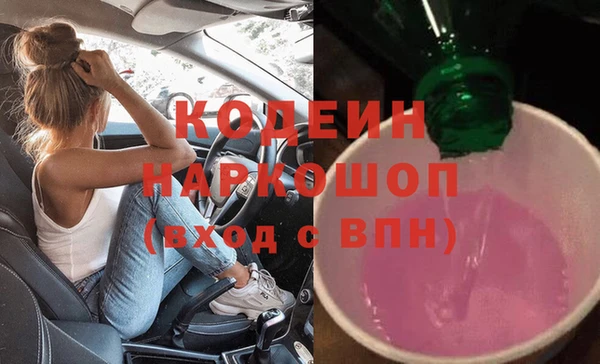 jwh Белокуриха