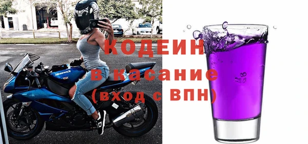 jwh Белокуриха
