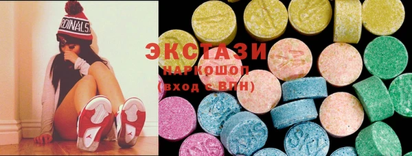 скорость Белоозёрский