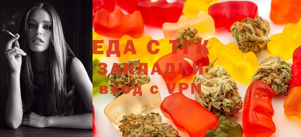 jwh Белокуриха