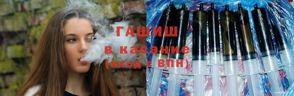 jwh Белокуриха