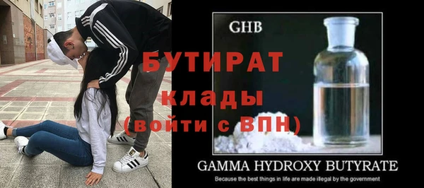МДПВ Великий Новгород
