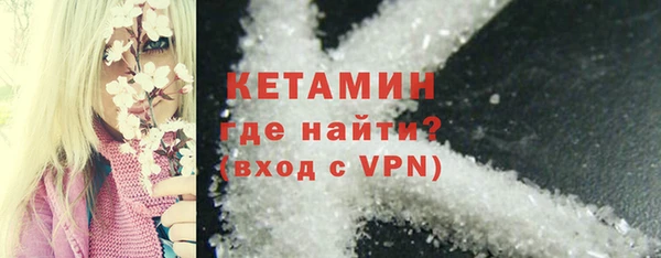 скорость Белоозёрский