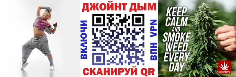 как найти   Гремячинск  площадка формула  Конопля THC 21% 